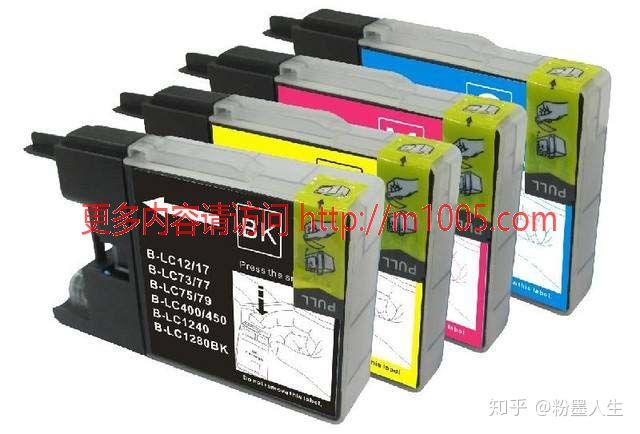 DJ4227e All-In-One Inkjet Printer